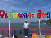 เที่ยวเขื่อนกระเสียว ที่เที่ยวจังหวัดสุพรรณ