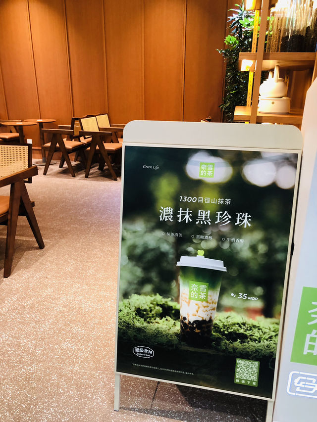 酒店入邊有我最喜歡飲茶飲🥳🥳🥳