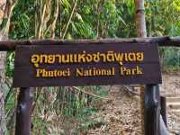 อุทยานแห่งชาติพุเตย สุพรรณบุรี