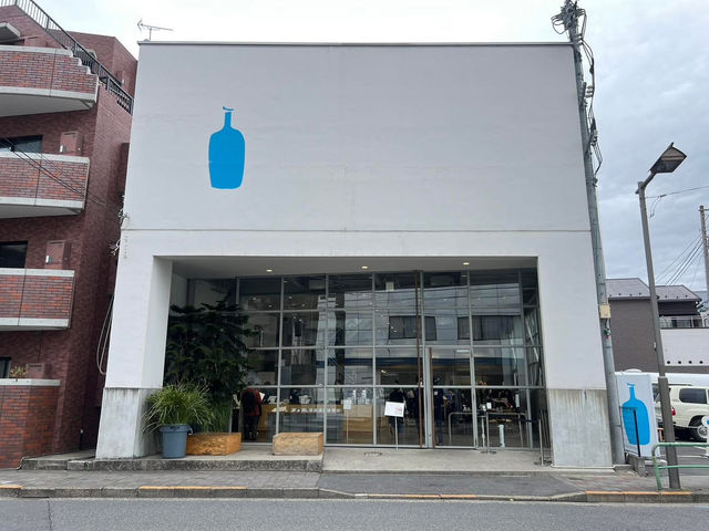 藍瓶咖啡 清澄白河店
