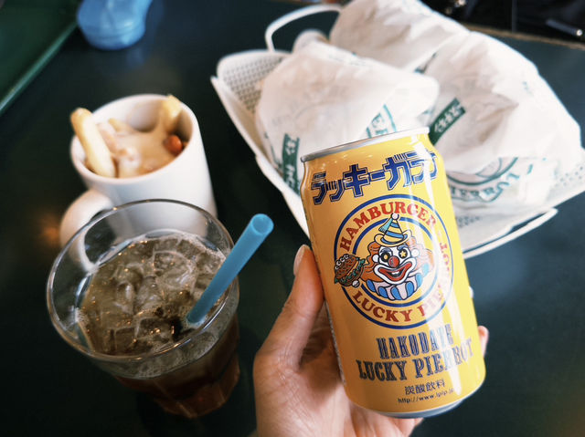 小丑漢堡碼頭末廣店