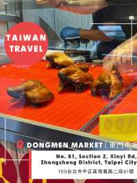 【台北】東門市場 食べ歩き記録