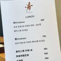 4間超值Omakase推薦！最平$298食到