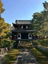 Discovering Kyoto: The Timeless Cultural Heart of Japan