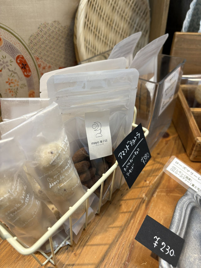 Fuji Himuro内「myao タイヨウtoツキ」