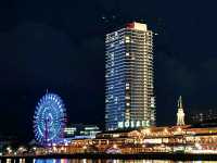 Meriken Park – A Vibrant Harborfront Gem in Kobe