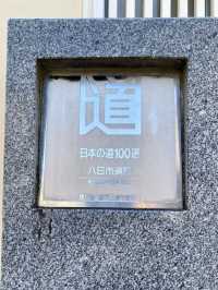 Exploring Uchiko – Streets Full of Stories and Small Surprises