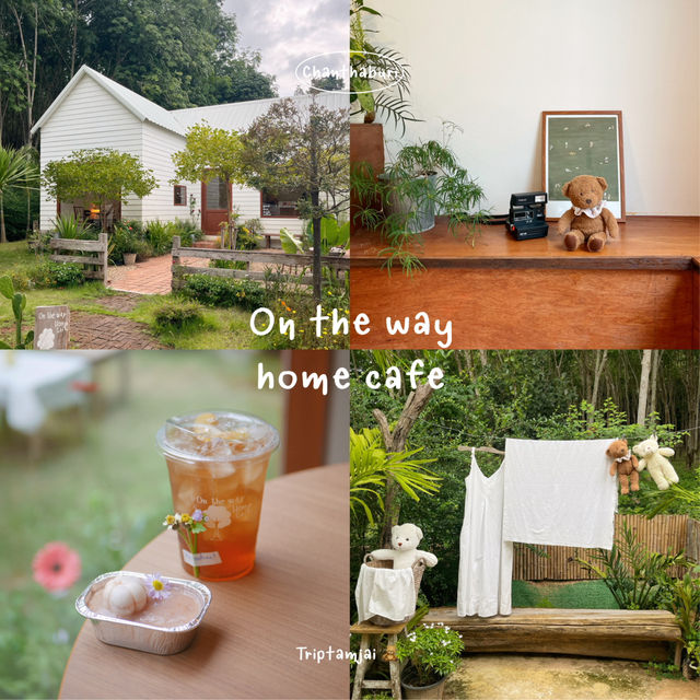 ทริปจันทบุรี 2 วัน 1 คืน 🌴🧸🌺