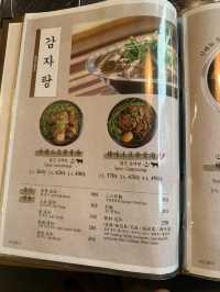 旺角｜韓國過江龍招牌薯仔脊骨湯