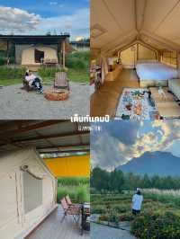 ที่พักเชียงดาว จ.เชียงใหม่ 🏡⛰️🌦️🌲