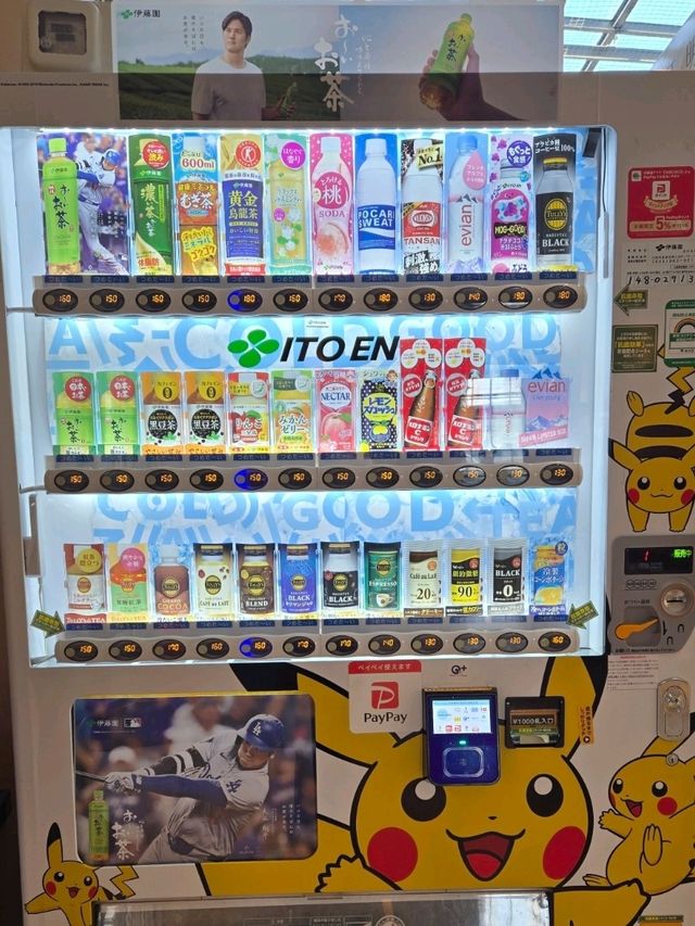 🇯🇵探秘東京隱藏寶地🦧三軒茶屋必逛指南，打卡猩猩樓🦍
