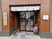 高山 | Wing國際飯店飛驒高山，地理位置方便、價格實惠