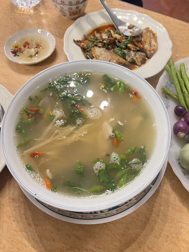 ครัวปลาทู อุดรธานี 🐟🍚