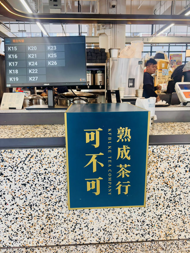 【中環】可不可熟成茶行：推薦桃香米芳招牌茶飲，避暑之選