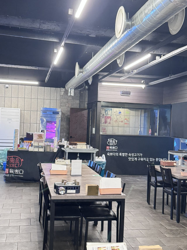 광주 초벌구이 숯불구이 삼겹살 맛집,육쁘다