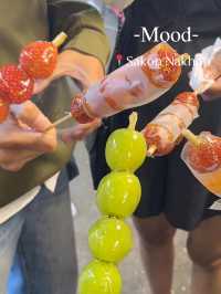สวนแม่สวนลูก ติดทะเลสาบหนองหาร