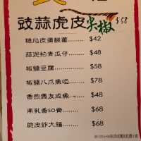 長期大排長龍嘅高質大排檔👍🏻