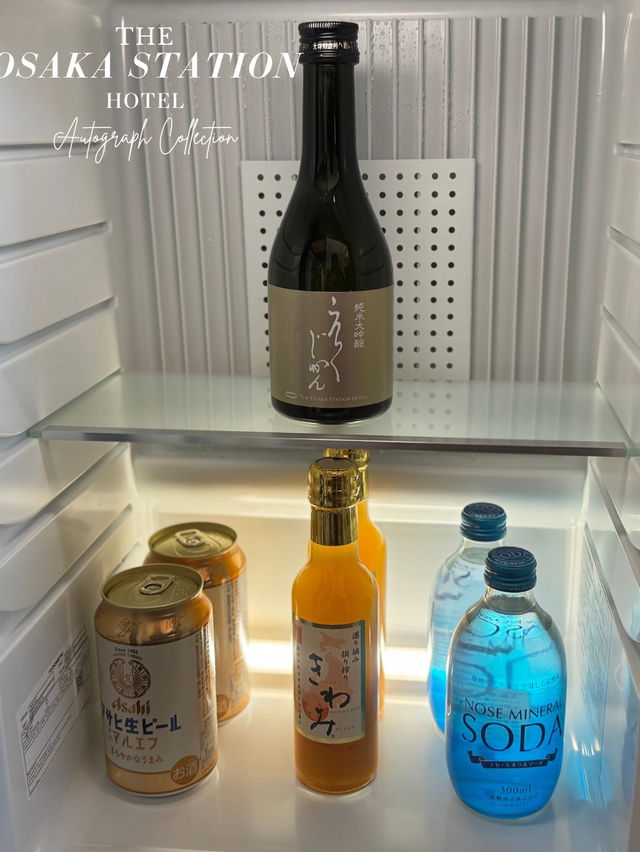 ＼大阪ステーションホテル スペシャリティルーム／