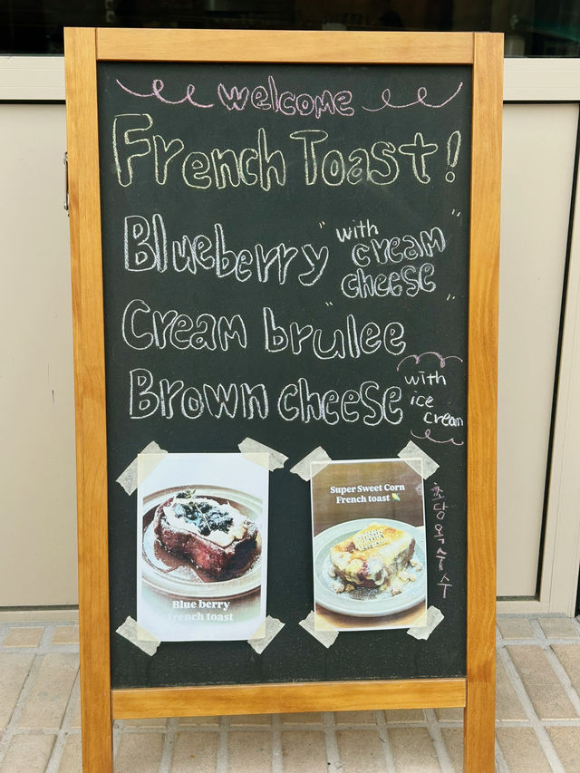 ️ 따뜻한 감성 한 스푼, 카페 오앙트🤍☕️🌻