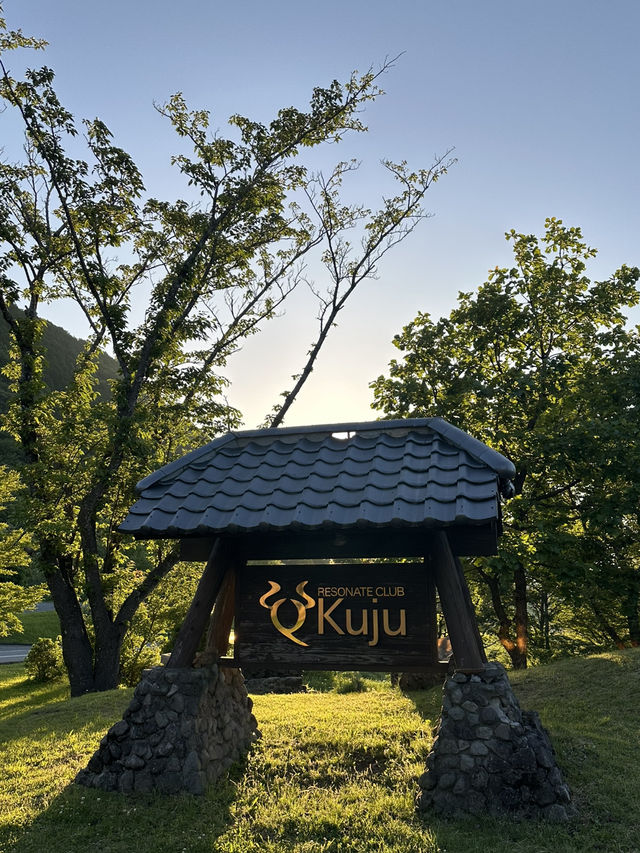 아름다운 아소산자락의 🏞️ 자연경관 속 산장체험의 오이타현 이색 힐링 여행지 추천