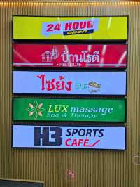 🍞 บ้านโรตี สาขา วุฒากาศ