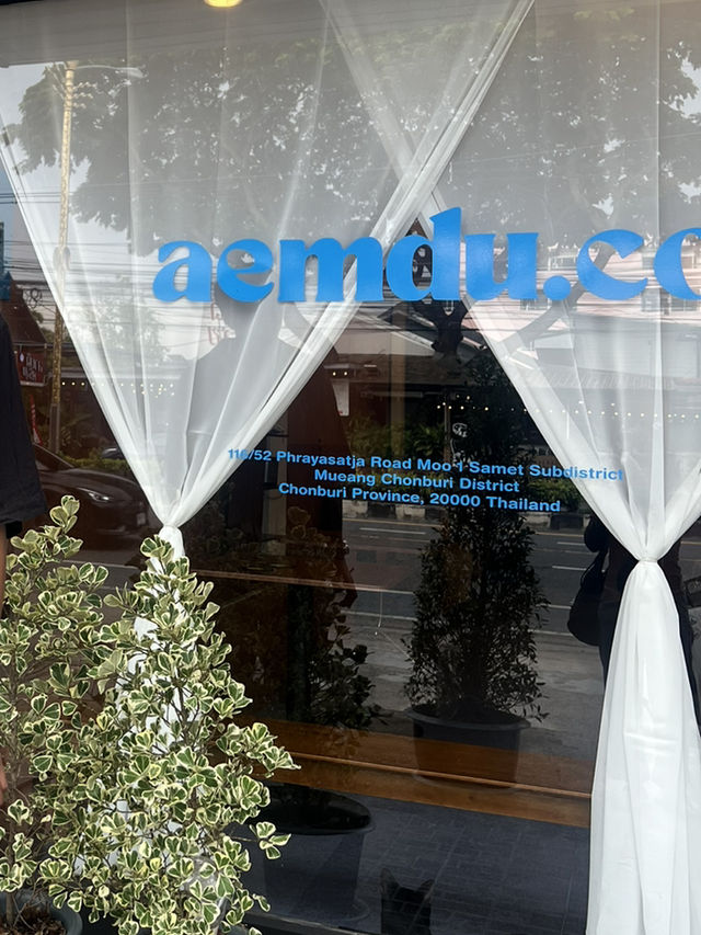 Aemdu.co Coffee/Tattoo