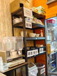 #新莊輔大美食 ，一口入魂雞白湯拉麵&輔大興德屏東夜市豆花