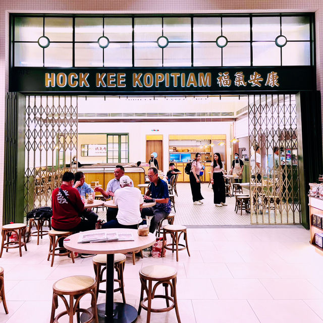 Hock Lee Kopitiam at Tuah 1985 – A Nostalgic Yet Modern Malaysian Dining Experience