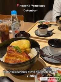 พิกัดร้านอาหารใน Kyoto - Osaka🇯🇵🍜
