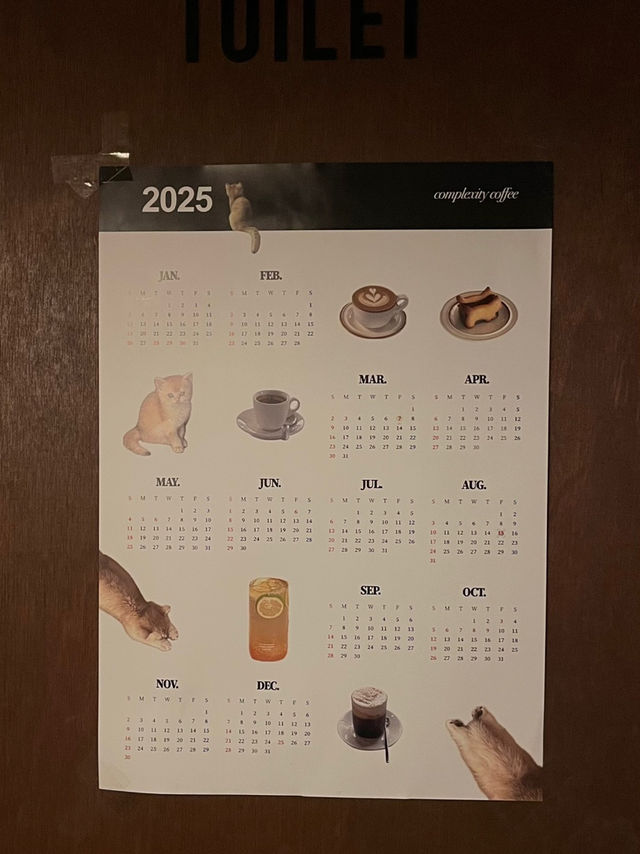 부산 | ☕️ 카페 류이즈 커피바