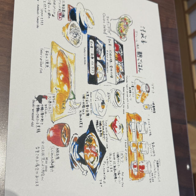 贅沢朝食☀️高級温泉宿