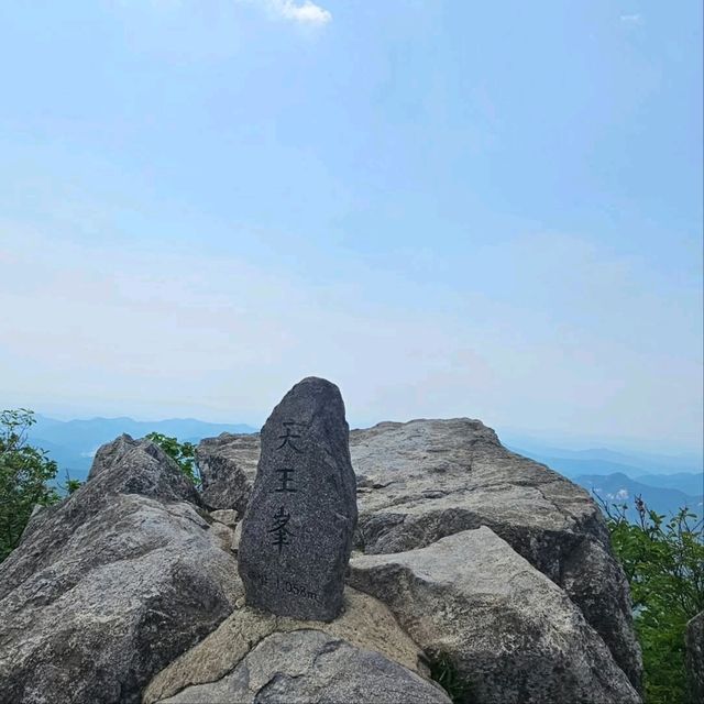 Climbed Munjangdae at Songnisan