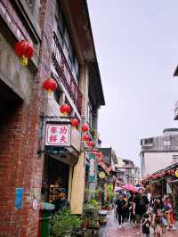 台北·深坑老街週末遊丨吃吃喝喝4家小店