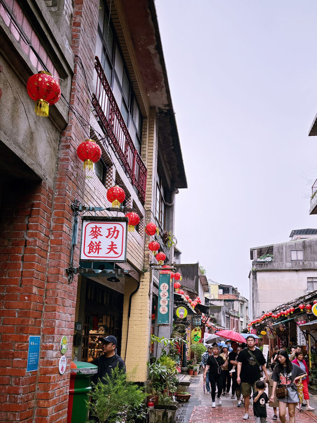 台北·深坑老街週末遊丨吃吃喝喝4家小店