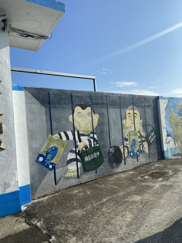🌊【綠島｜被風包圍的日子】