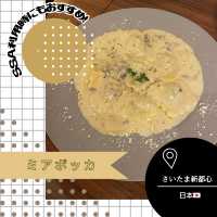 【埼玉/さいたま新都心🇯🇵】ライブ前に腹ごしらえ😋ミアボッカ