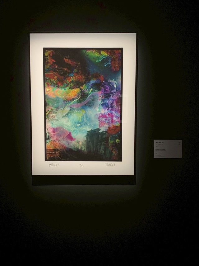 午後的藝術散步時光：台南美術館2館