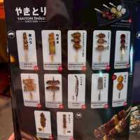 ร้าน Yakitori อิหยังวะ สาขาอุดรธานี 🍢