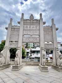 🌆🌞 Summer Weekend in Guangzhou: Cantonese Culture & Tropical Vibes