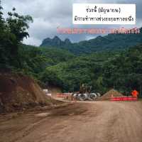 ถ่ายรูปสะพานไม้ไผ่วิวทุ่งนา กับ วัดนาคูหา📍แพร่ 