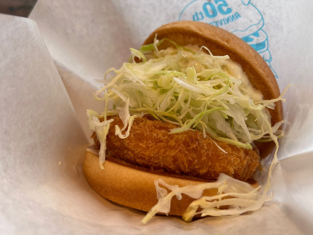🍤 Shrimp Surprise & Cozy Vibes – MOS Burger Aomori Yanakawa Review