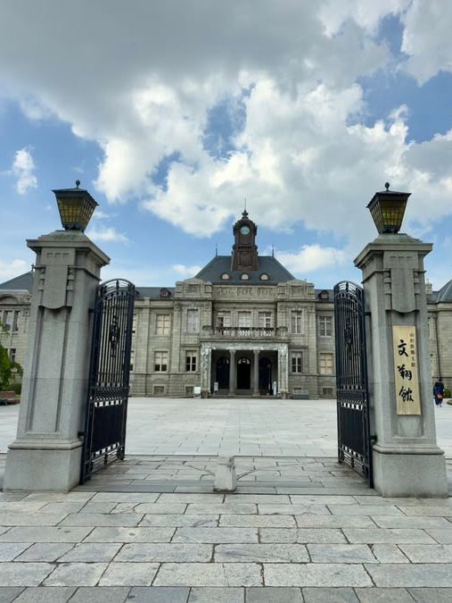 🏛️ Bunshōkan Summer Time Travel Guide
