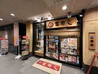 🍣 Fresh Slices of Niigata – Tomizushi Niigataekimaeten Review