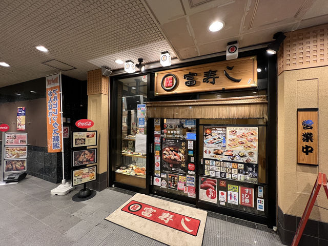 🍣 Fresh Slices of Niigata – Tomizushi Niigataekimaeten Review