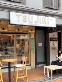 Cozy Spot for Japanese Tea Lovers — Tsujiri Tanjong Pagar