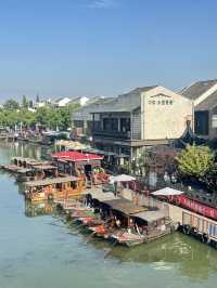 หมู่บ้านโบราณในเซี่ยงไฮ้ 🇨🇳