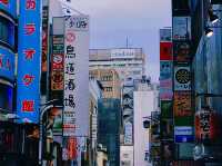 โอซาก้า🇯🇵