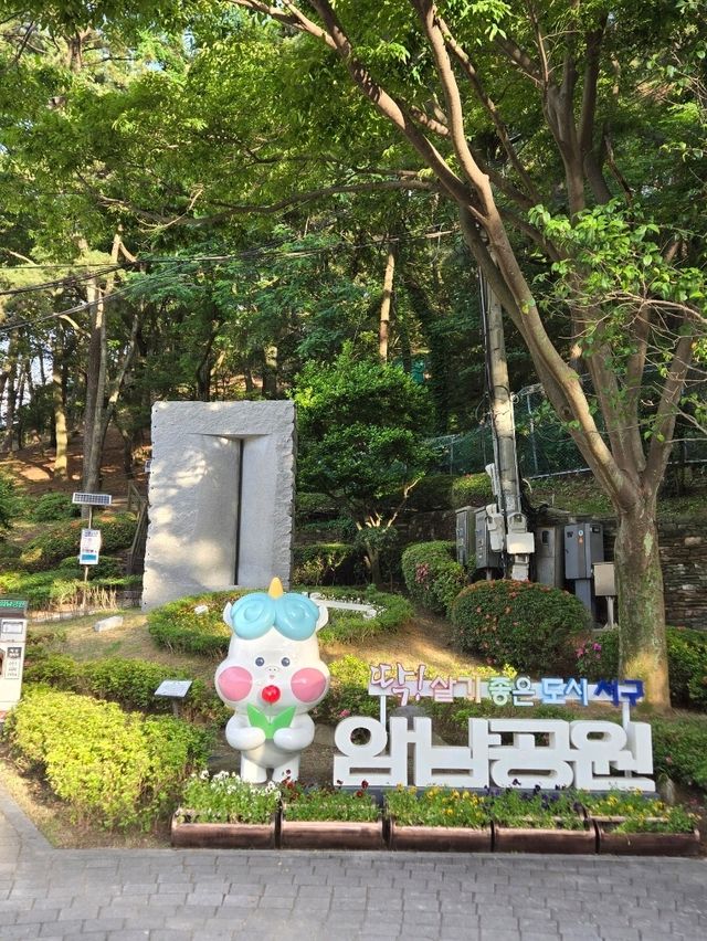 【韓国】釜山　松島　岩南公園　