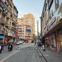 🏨 Ji Hotel Shanghai สุดปัง! ✨ ที่พักใจกลางเมือง