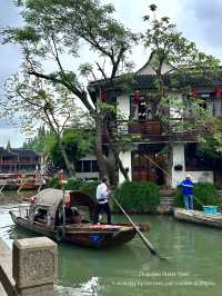 ตลาดน้ำใกล้เซี่ยงไฮ้ 🛶 — Zhujiajiao Water Town